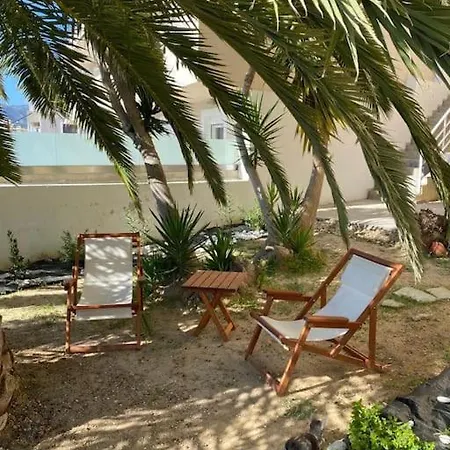 The Palm Διαμέρισμα *