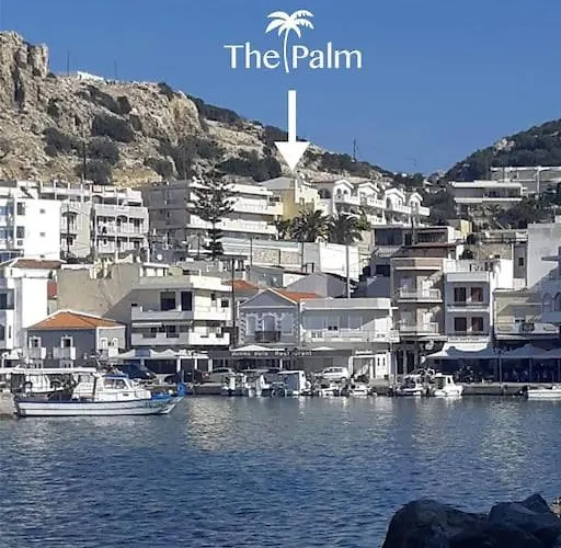 The Palm Apartamento *